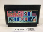 AH7507 Elevator Action NES Famicom Japan