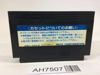 AH7507 Elevator Action NES Famicom Japan