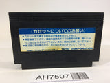 AH7507 Elevator Action NES Famicom Japan