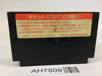 AH7509 Takeshi no Sengoku Fuunji NES Famicom Japan