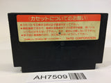 AH7509 Takeshi no Sengoku Fuunji NES Famicom Japan