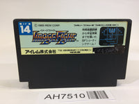 AH7510 Image Fight NES Famicom Japan