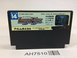 AH7510 Image Fight NES Famicom Japan