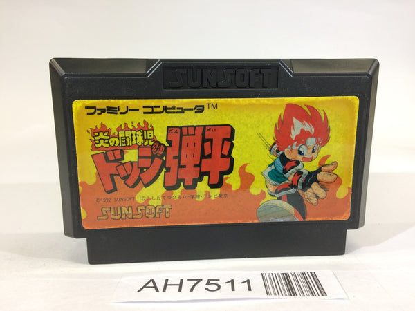 AH7511 Hono no Tokyuji Dodge Danpei NES Famicom Japan
