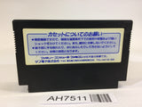 AH7511 Hono no Tokyuji Dodge Danpei NES Famicom Japan
