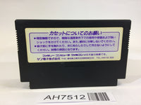 AH7512 Batman NES Famicom Japan