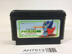 AH7513 SD Gundam Gaiden Knight Gundam Story NES Famicom Japan