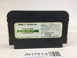 AH7513 SD Gundam Gaiden Knight Gundam Story NES Famicom Japan