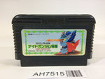 AH7515 SD Gundam Gaiden Knight Gundam Story NES Famicom Japan