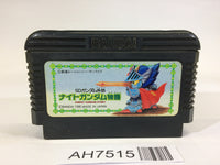 AH7515 SD Gundam Gaiden Knight Gundam Story NES Famicom Japan