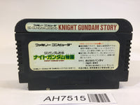 AH7515 SD Gundam Gaiden Knight Gundam Story NES Famicom Japan