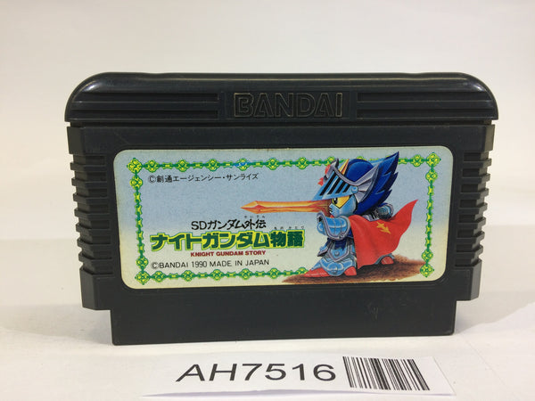 AH7516 SD Gundam Gaiden Knight Gundam Story NES Famicom Japan
