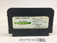 AH7516 SD Gundam Gaiden Knight Gundam Story NES Famicom Japan