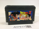 AH7517 Dragon Ball Z NES Famicom Japan