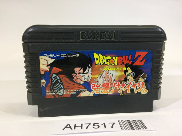 AH7517 Dragon Ball Z NES Famicom Japan