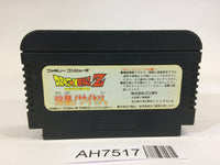AH7517 Dragon Ball Z NES Famicom Japan