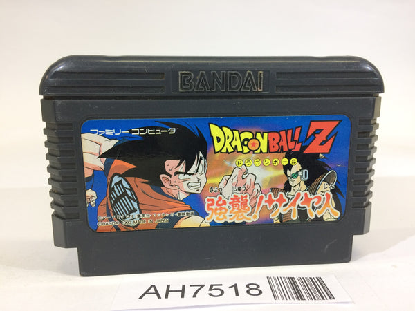AH7518 Dragon Ball Z NES Famicom Japan