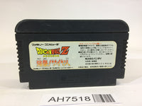 AH7518 Dragon Ball Z NES Famicom Japan