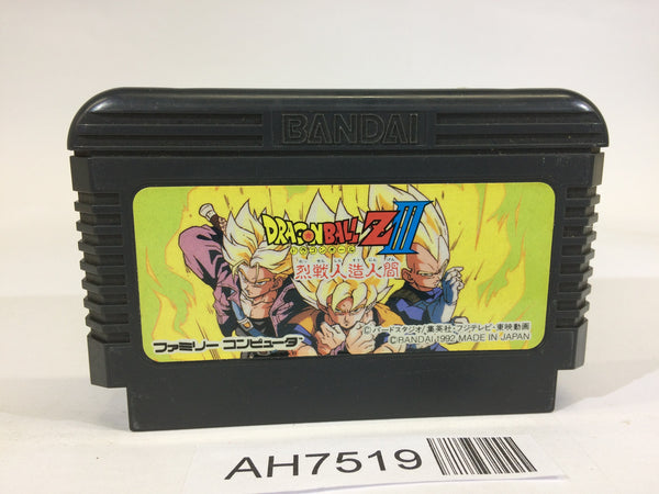 AH7519 Dragon Ball Z 3 NES Famicom Japan