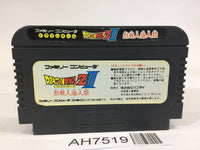AH7519 Dragon Ball Z 3 NES Famicom Japan