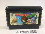 AH7520 GeGeGe no Kitaro 2 Youkai Gundanno Chousen NES Famicom Japan