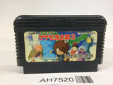 AH7520 GeGeGe no Kitaro 2 Youkai Gundanno Chousen NES Famicom Japan