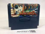 AH7521 Juvei Quest NES Famicom Japan