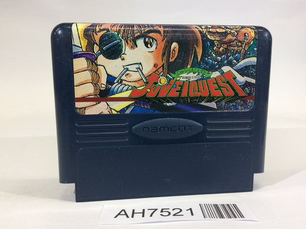 AH7521 Juvei Quest NES Famicom Japan