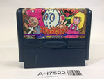 AH7522 Splatter House NES Famicom Japan