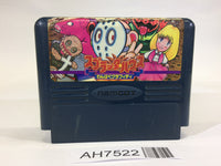 AH7522 Splatter House NES Famicom Japan