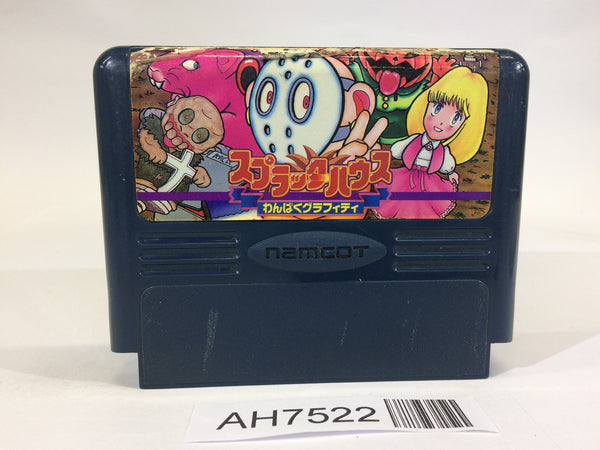 AH7522 Splatter House NES Famicom Japan