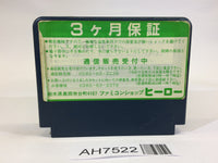 AH7522 Splatter House NES Famicom Japan