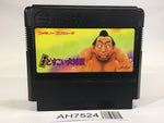 AH7524 Terao no Dosukoi Ozumo Sumo NES Famicom Japan