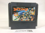 AH7525 Famicom Jump NES Famicom Japan