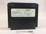 AH7525 Famicom Jump NES Famicom Japan