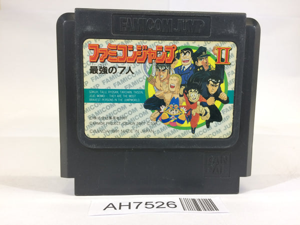 AH7526 Famicom Jump 2 Saikyo no Shichinin NES Famicom Japan