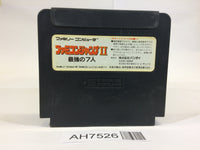 AH7526 Famicom Jump 2 Saikyo no Shichinin NES Famicom Japan