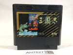 AH7527 SANGOKUSHI Records of the Three Kingdoms NES Famicom Japan