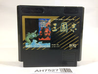 AH7527 SANGOKUSHI Records of the Three Kingdoms NES Famicom Japan