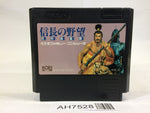 AH7528 Nobunaga no Yabou Busho Fuunroku NES Famicom Japan