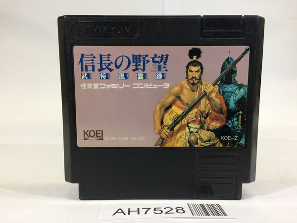 AH7528 Nobunaga no Yabou Busho Fuunroku NES Famicom Japan
