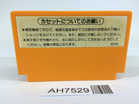 AH7529 Mario Bros. NES Famicom Japan