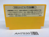 AH7530 Super Mario Bros. NES Famicom Japan