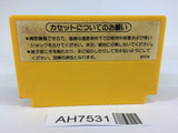 AH7531 Super Mario Bros. NES Famicom Japan