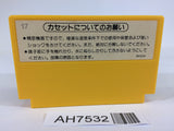AH7532 Super Mario Bros. NES Famicom Japan