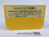 AH7533 Super Mario Bros. NES Famicom Japan