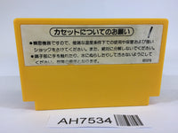 AH7534 Super Mario Bros. NES Famicom Japan