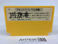 AH7535 Super Mario Bros. NES Famicom Japan