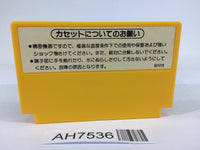 AH7536 Super Mario Bros. NES Famicom Japan