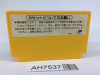 AH7537 Super Mario Bros. 3 NES Famicom Japan